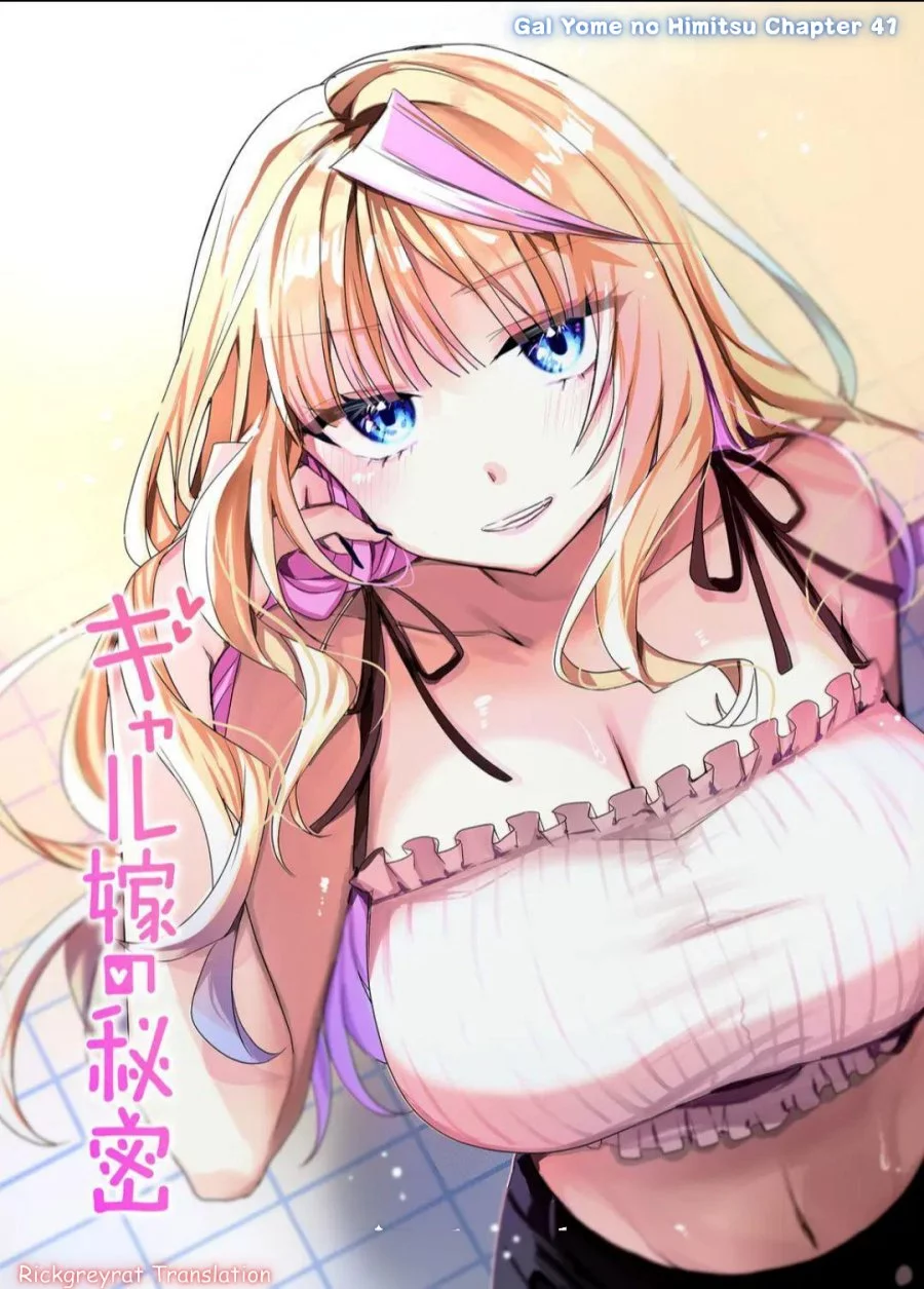 Gal Yome no Himitsu chapter 41 halaman 2