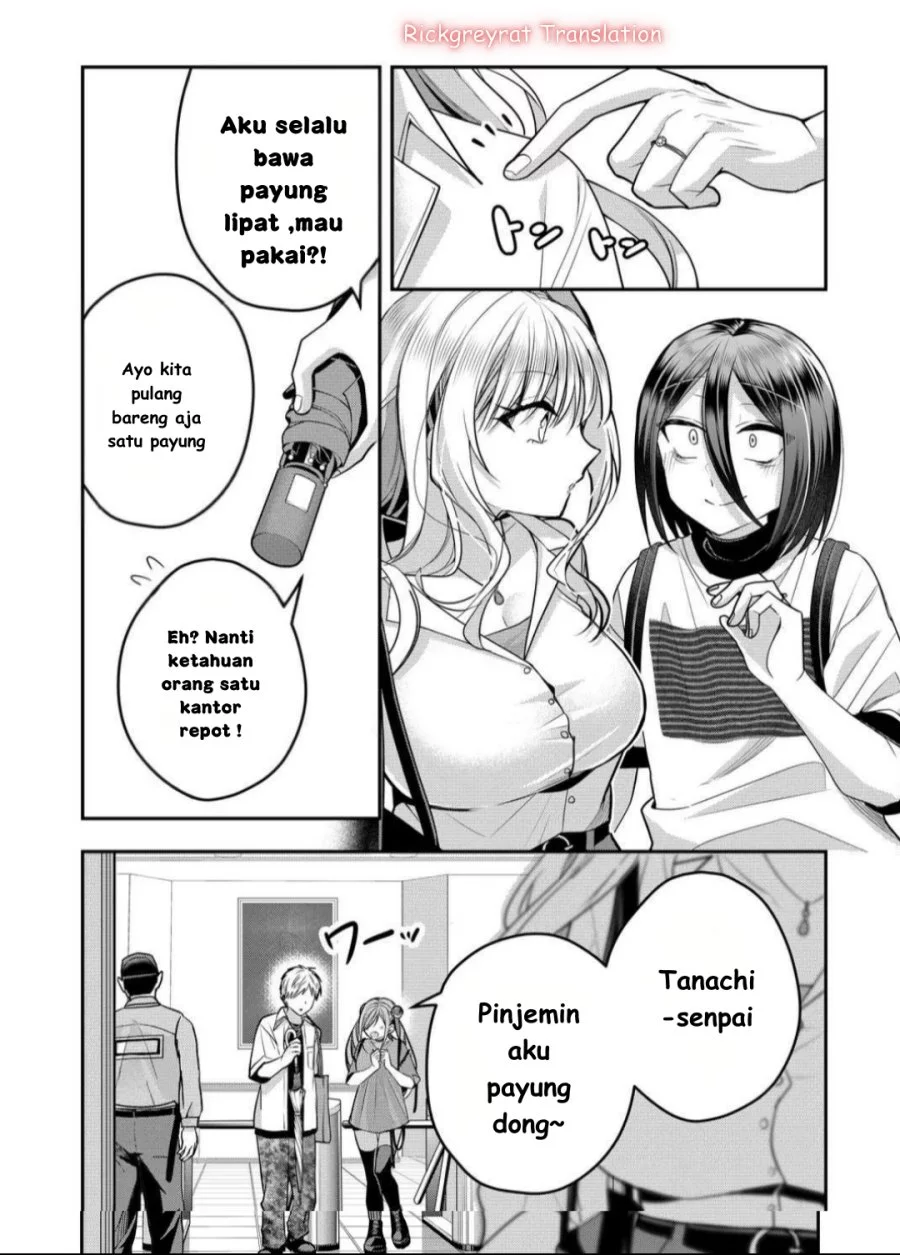 Gal Yome no Himitsu chapter 41 halaman 6