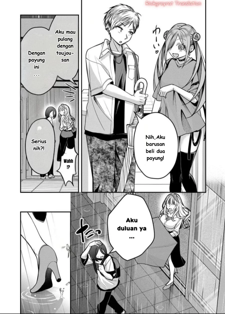 Gal Yome no Himitsu chapter 41 halaman 7
