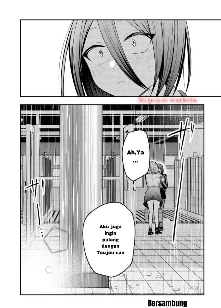 Gal Yome no Himitsu chapter 41 halaman 13