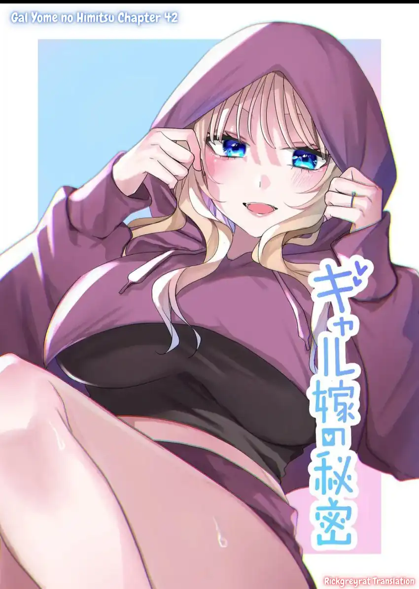 Gal Yome no Himitsu Bab 42 halaman 2