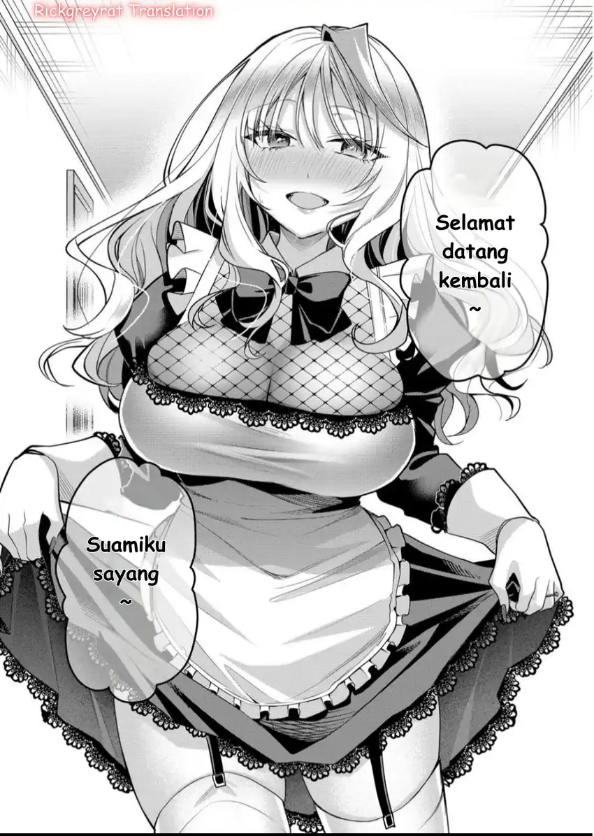 Gal Yome no Himitsu Bab 42 halaman 4
