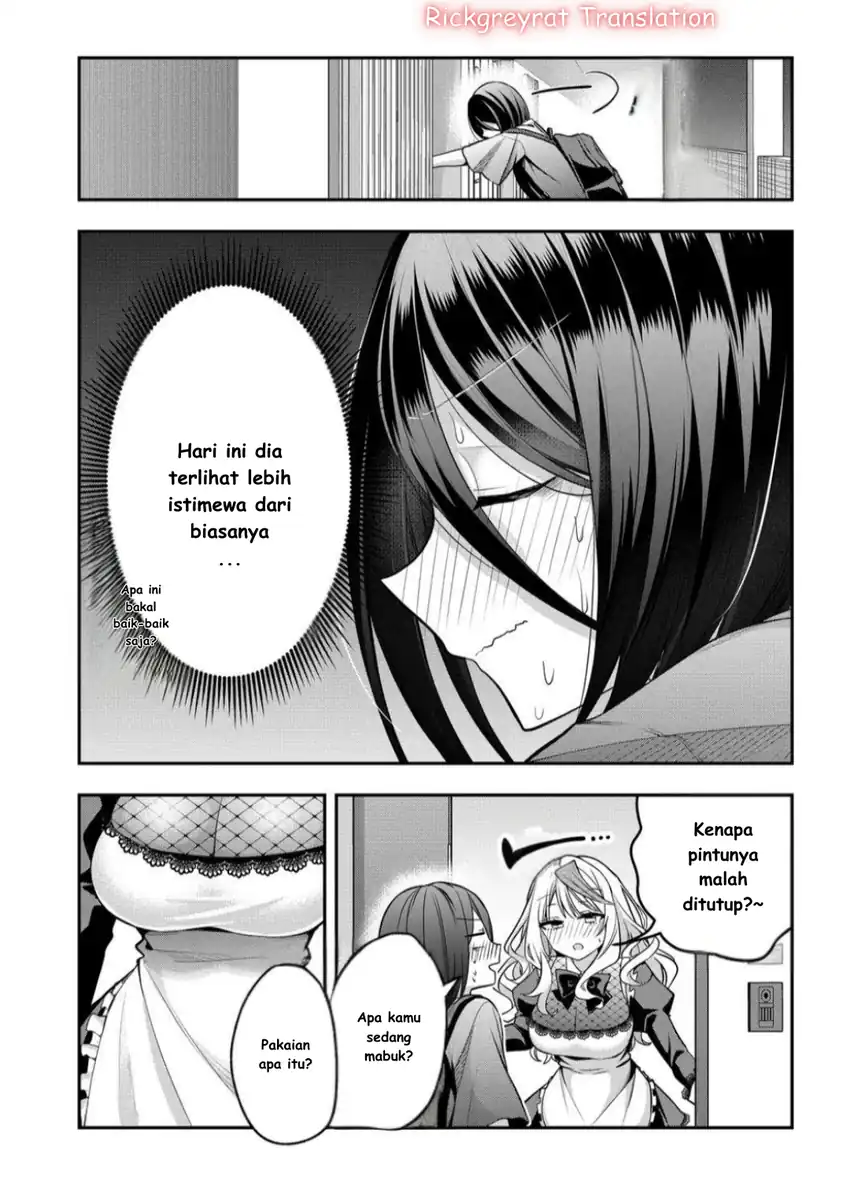 Gal Yome no Himitsu Bab 42 halaman 5
