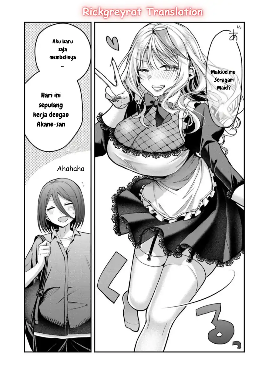 Gal Yome no Himitsu Bab 42 halaman 6