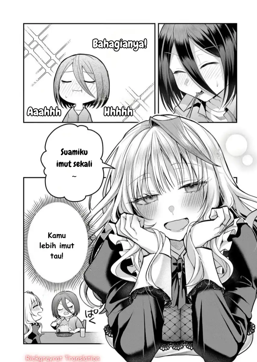 Gal Yome no Himitsu Bab 42 halaman 9