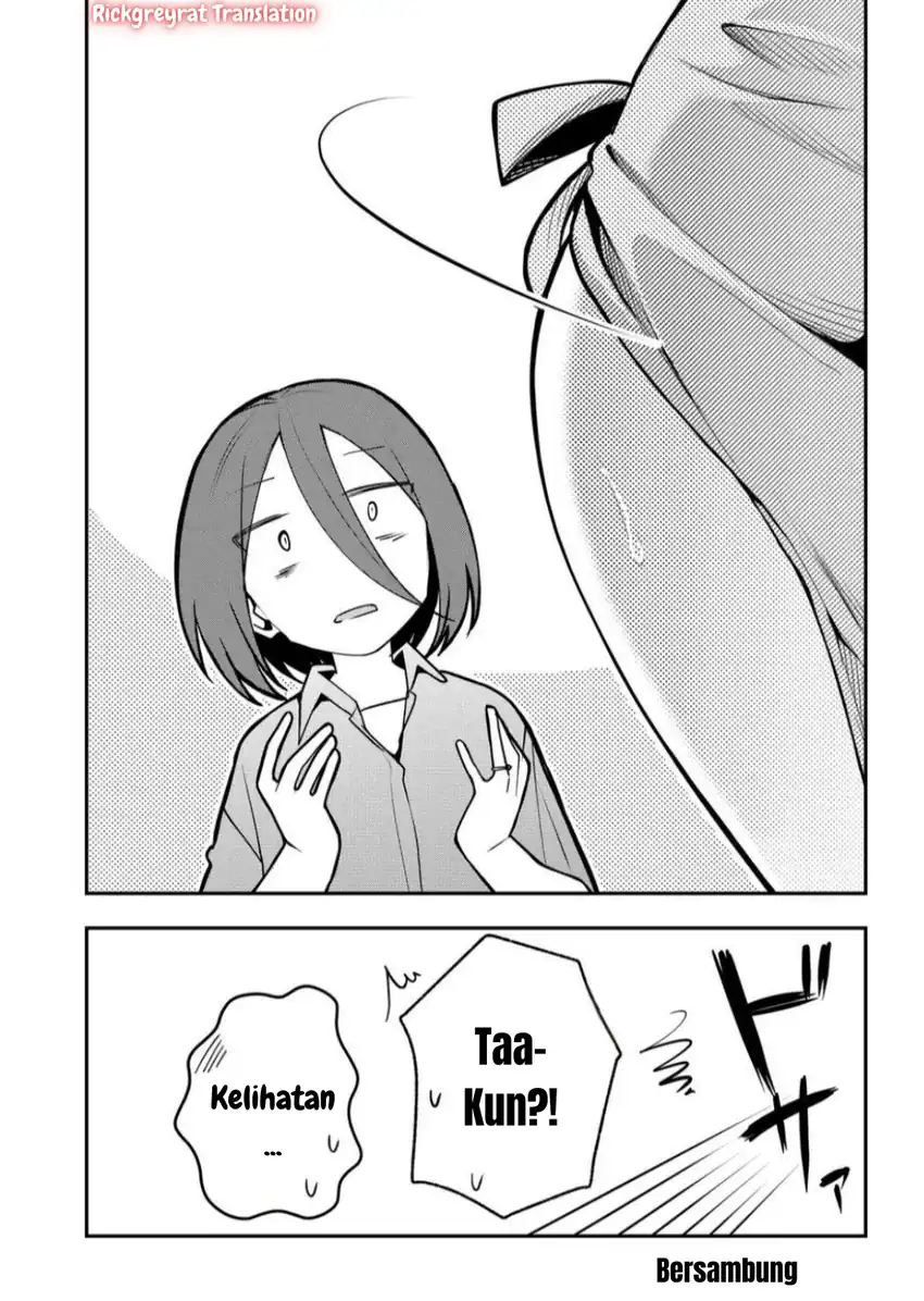 Gal Yome no Himitsu Bab 42 halaman 13