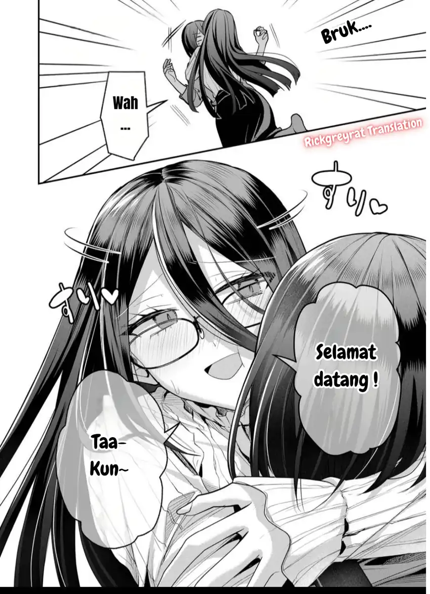 Gal Yome no Himitsu Bab 43 halaman 3