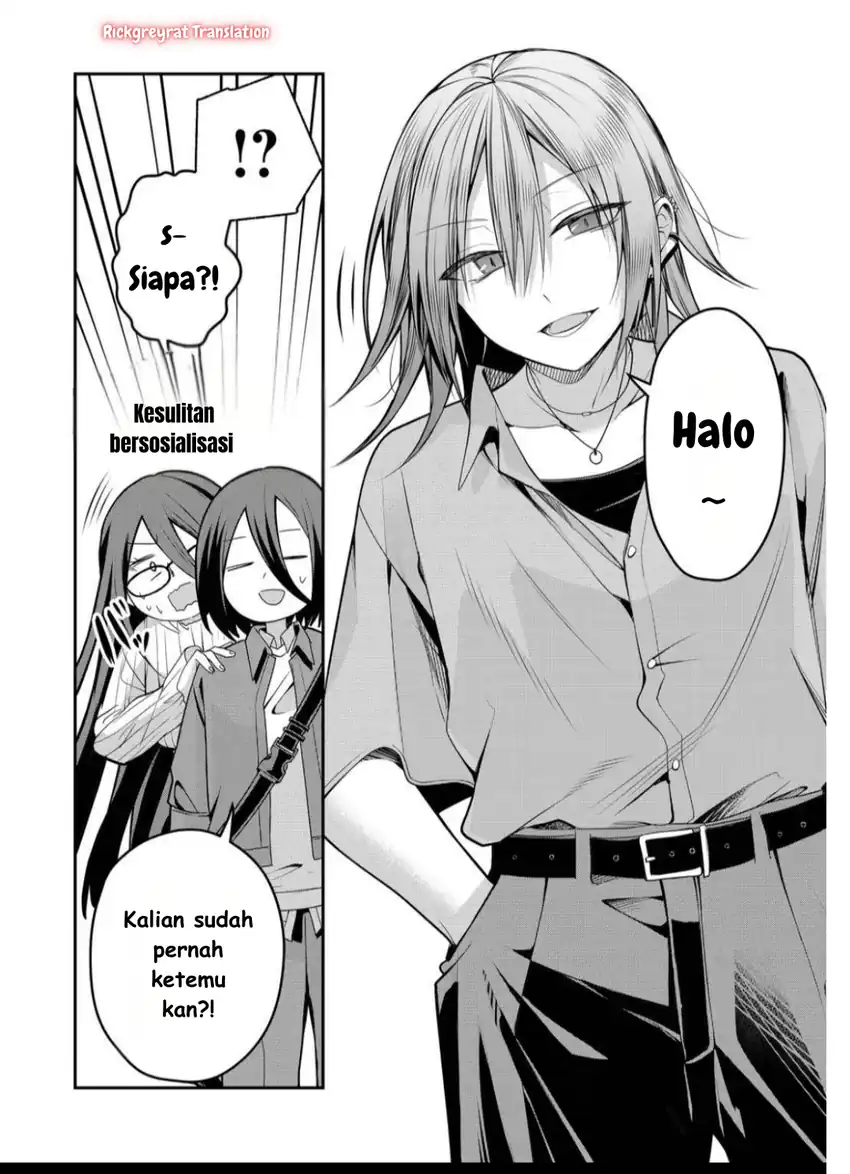 Gal Yome no Himitsu Bab 43 halaman 5