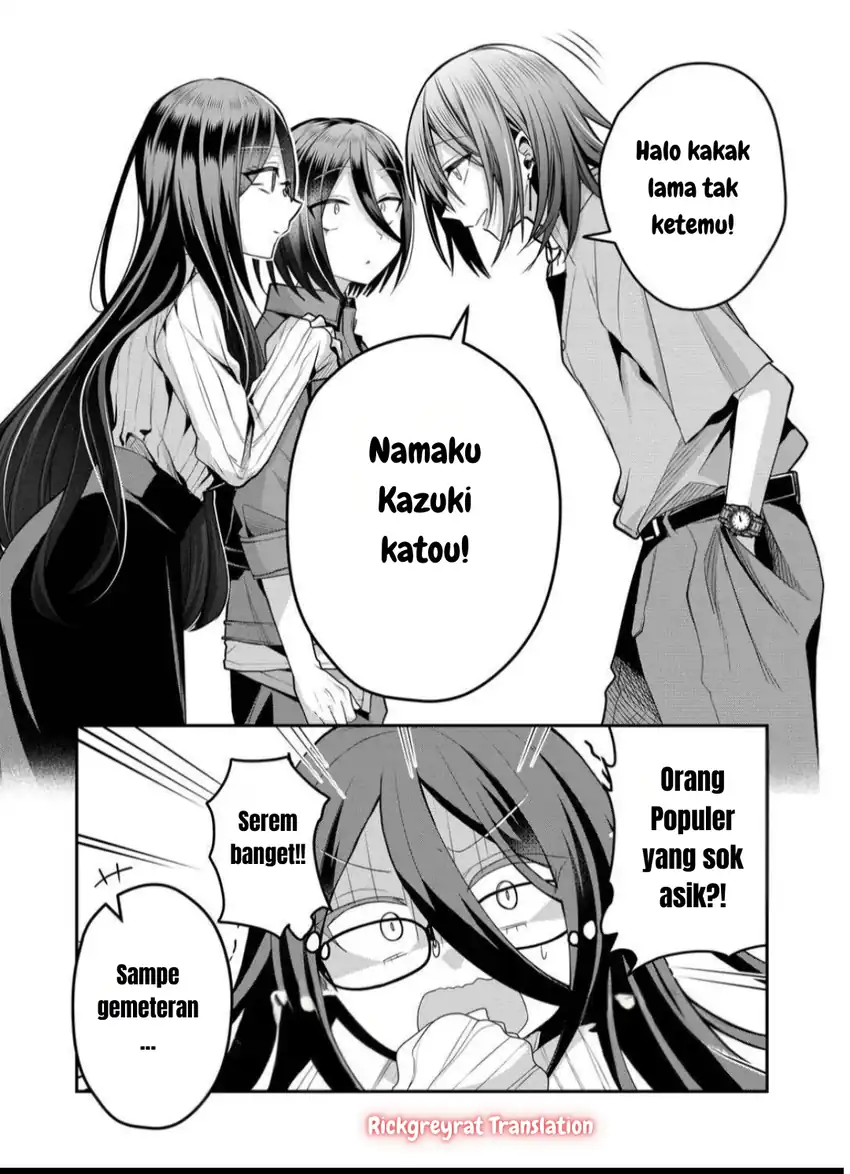 Gal Yome no Himitsu Bab 43 halaman 6
