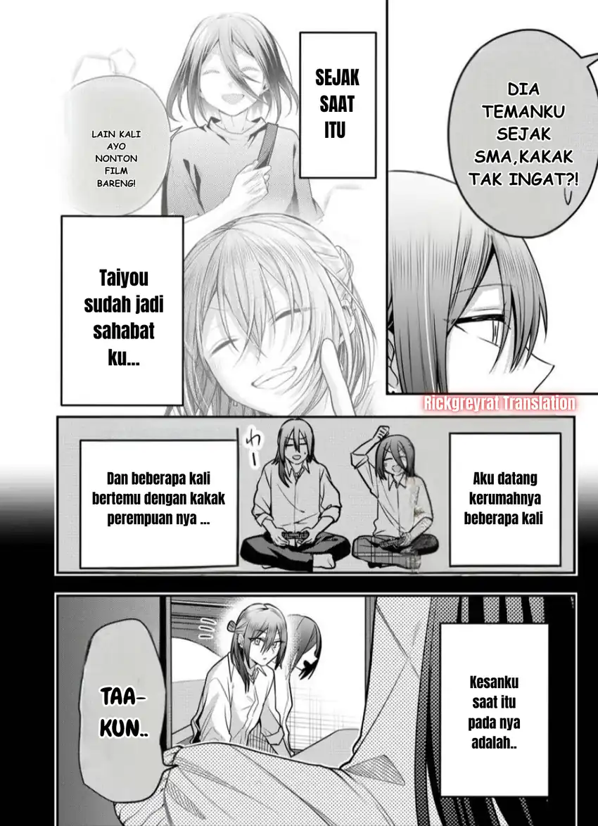 Gal Yome no Himitsu Bab 43 halaman 7
