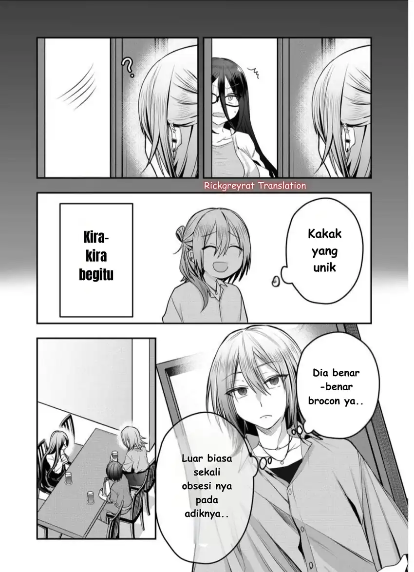 Gal Yome no Himitsu Bab 43 halaman 8
