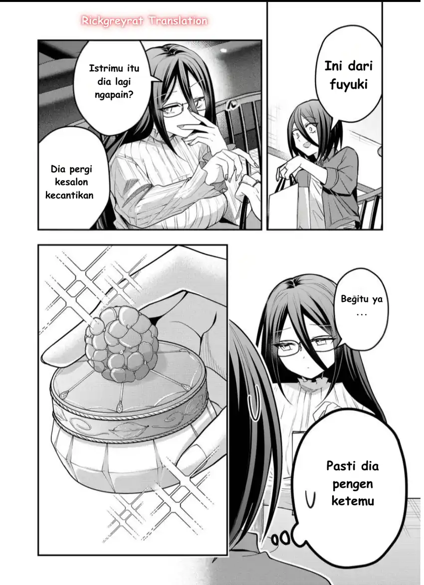 Gal Yome no Himitsu Bab 43 halaman 9