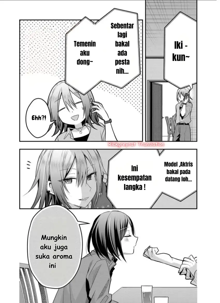 Gal Yome no Himitsu Bab 43 halaman 12