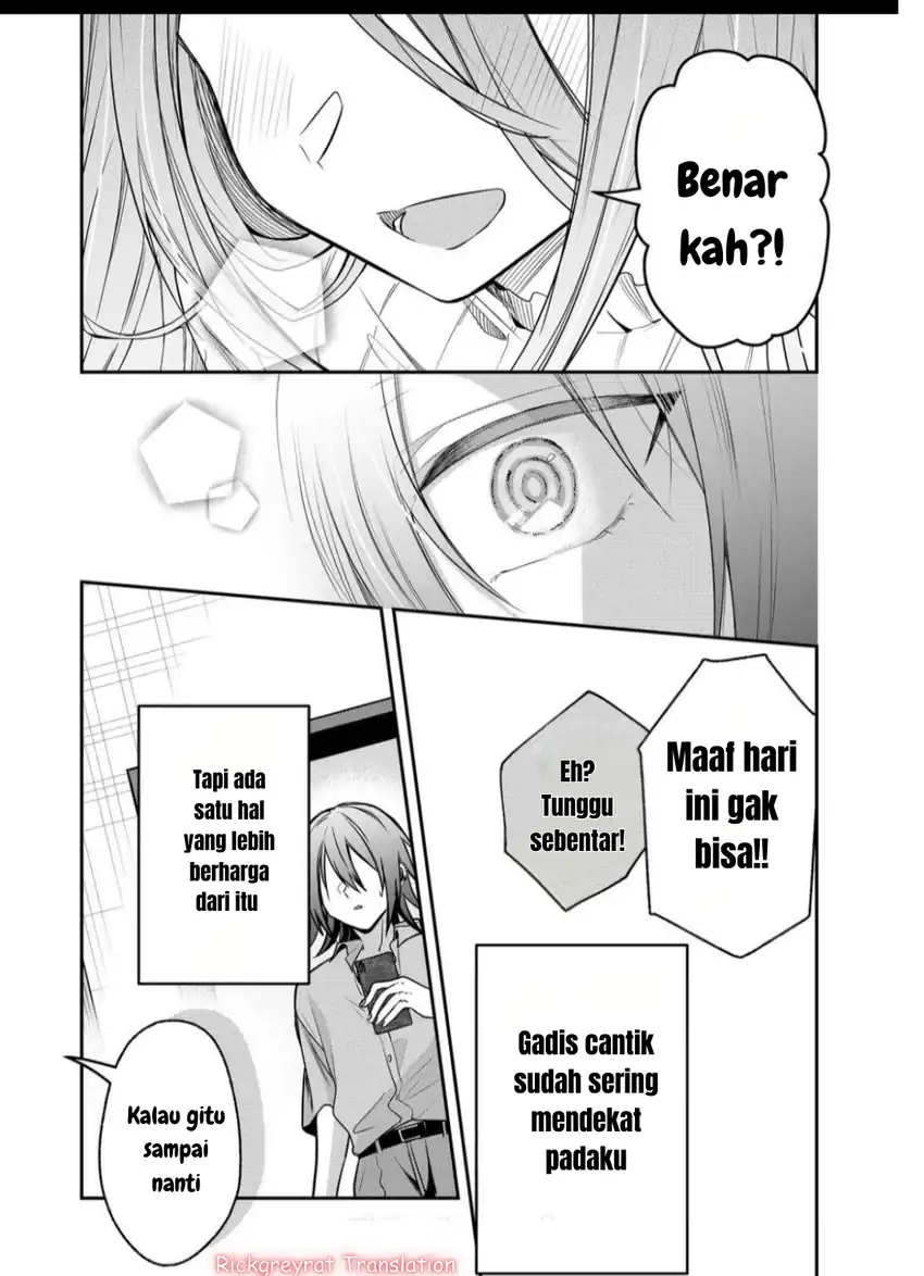 Gal Yome no Himitsu Bab 43 halaman 13