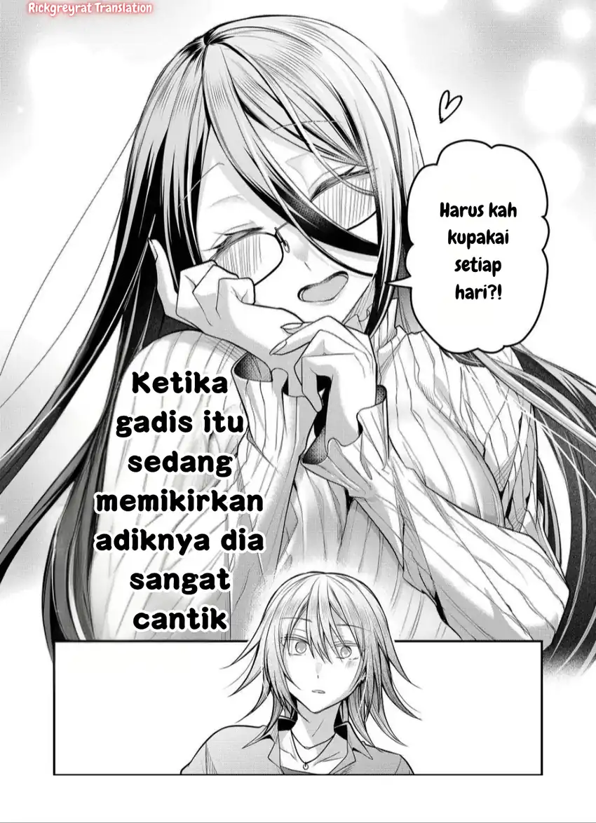 Gal Yome no Himitsu Bab 43 halaman 14