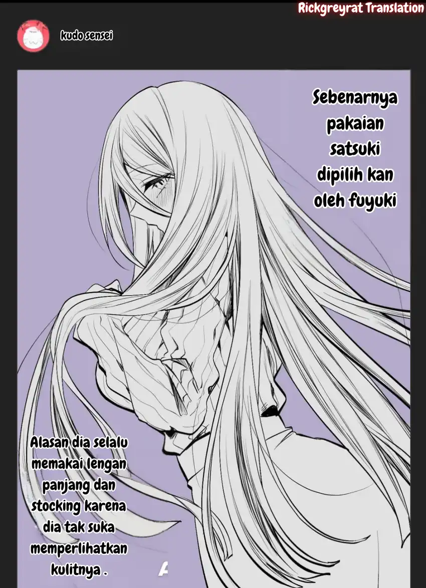 Gal Yome no Himitsu Bab 43 halaman 17