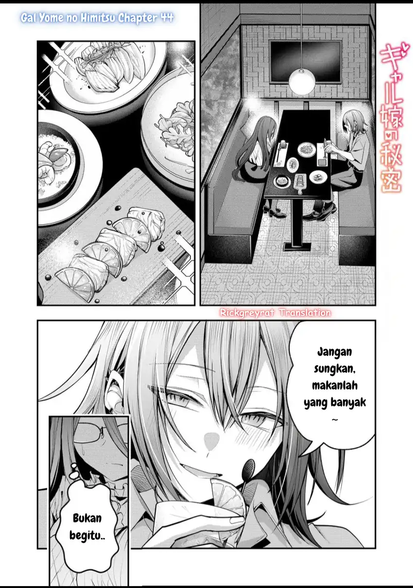 Gal Yome no Himitsu Bab 44 halaman 2
