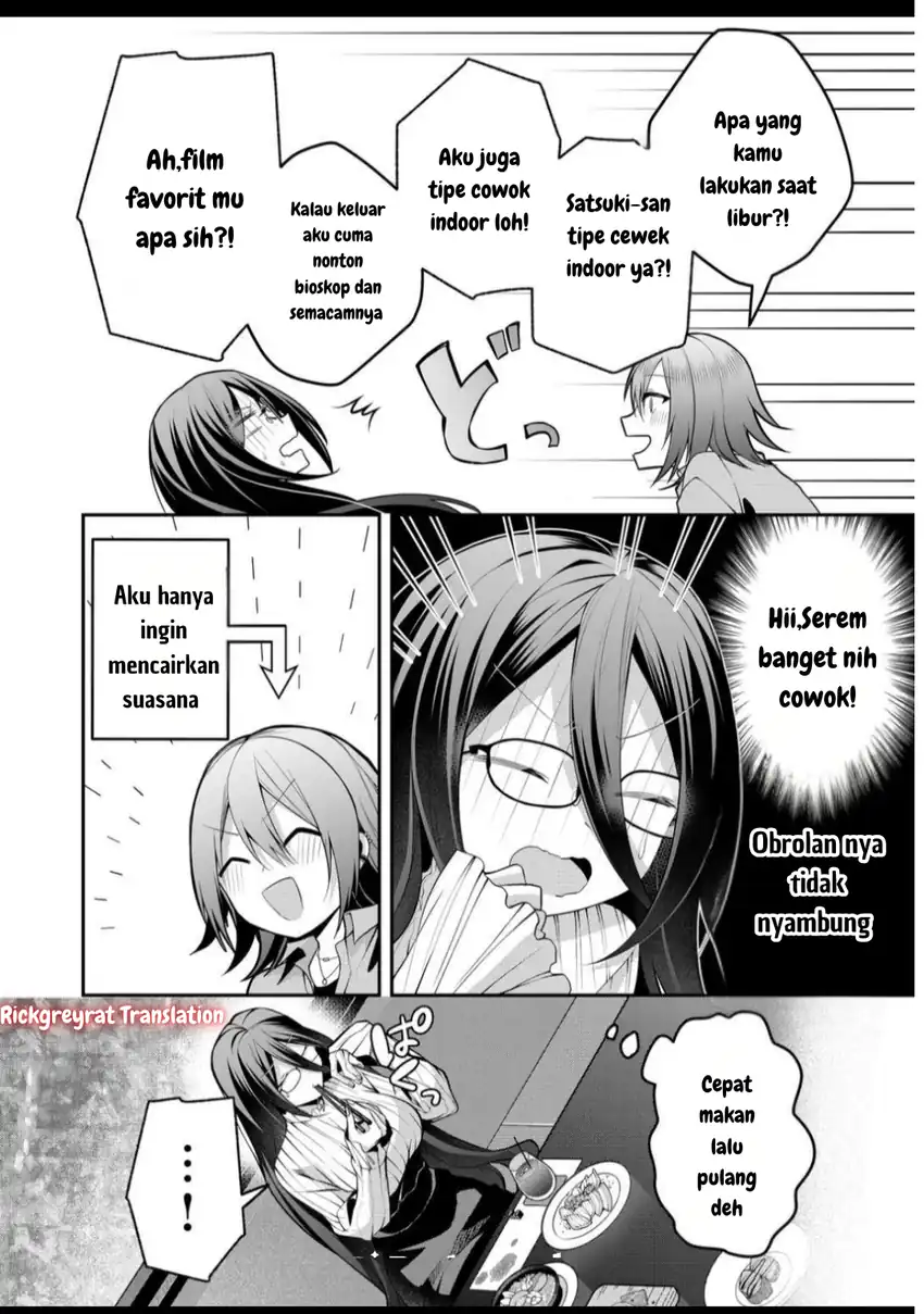 Gal Yome no Himitsu Bab 44 halaman 7