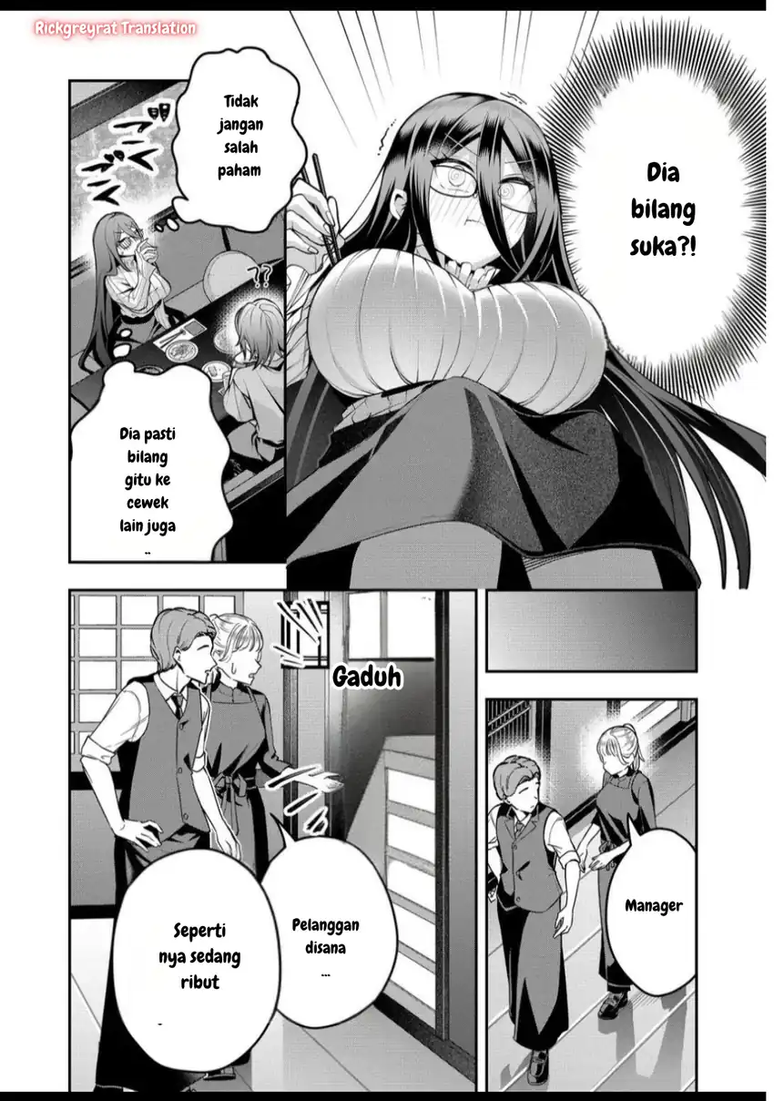 Gal Yome no Himitsu Bab 44 halaman 9