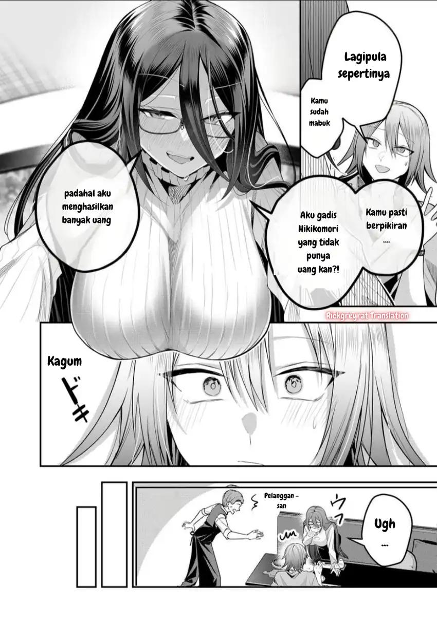 Gal Yome no Himitsu Bab 44 halaman 11
