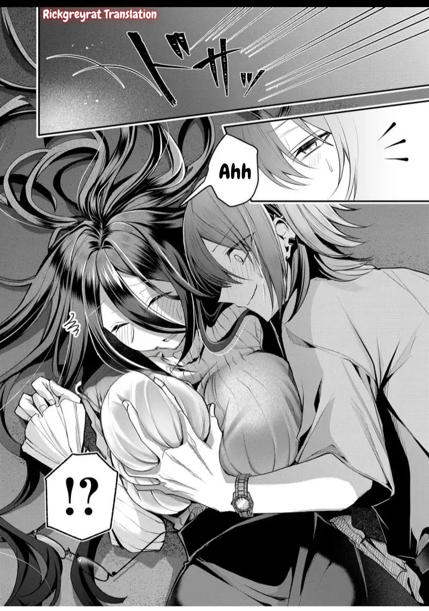 Gal Yome no Himitsu Bab 44 halaman 17