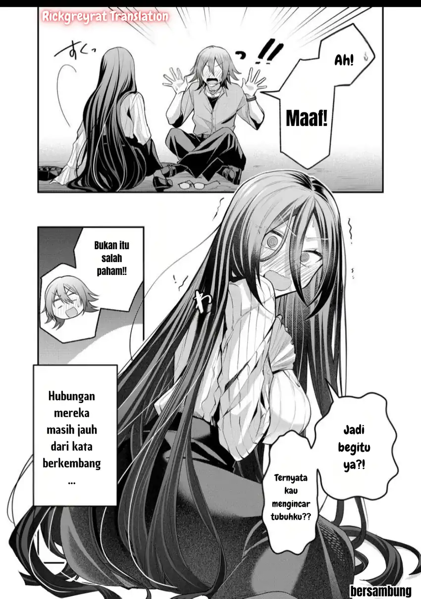 Gal Yome no Himitsu Bab 44 halaman 18