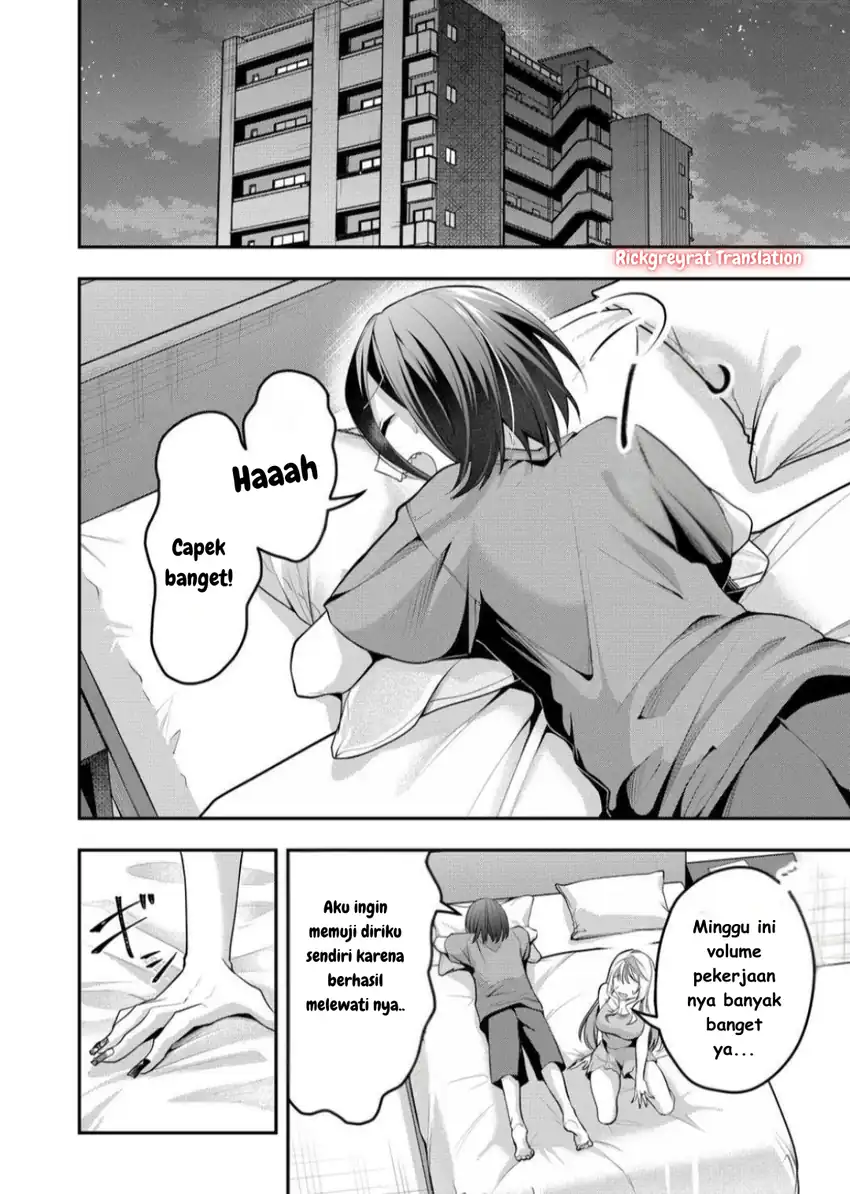 Gal Yome no Himitsu chapter 45 halaman 3