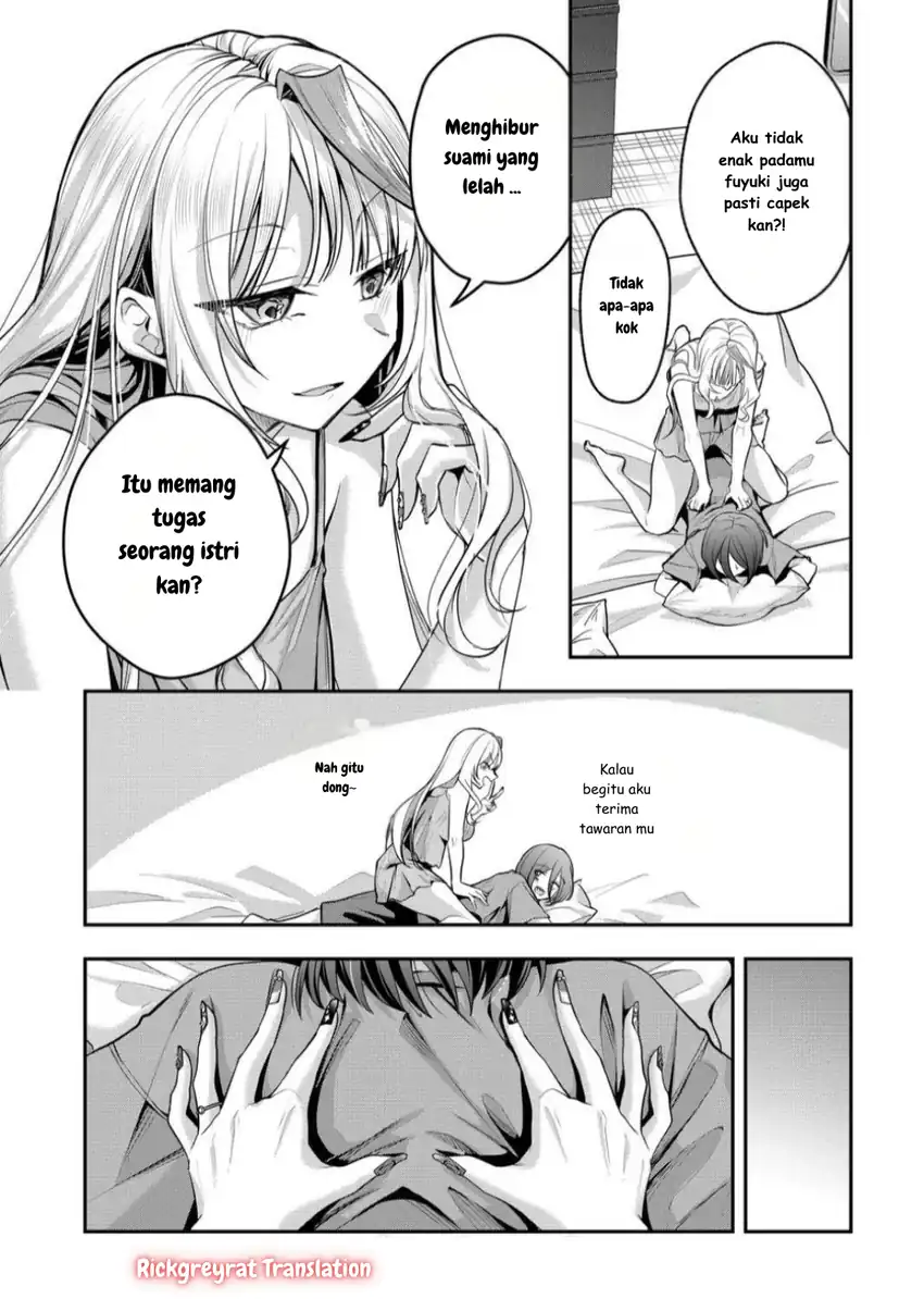 Gal Yome no Himitsu chapter 45 halaman 5