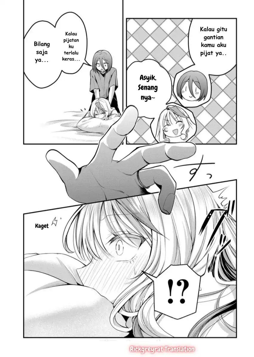 Gal Yome no Himitsu chapter 45 halaman 9