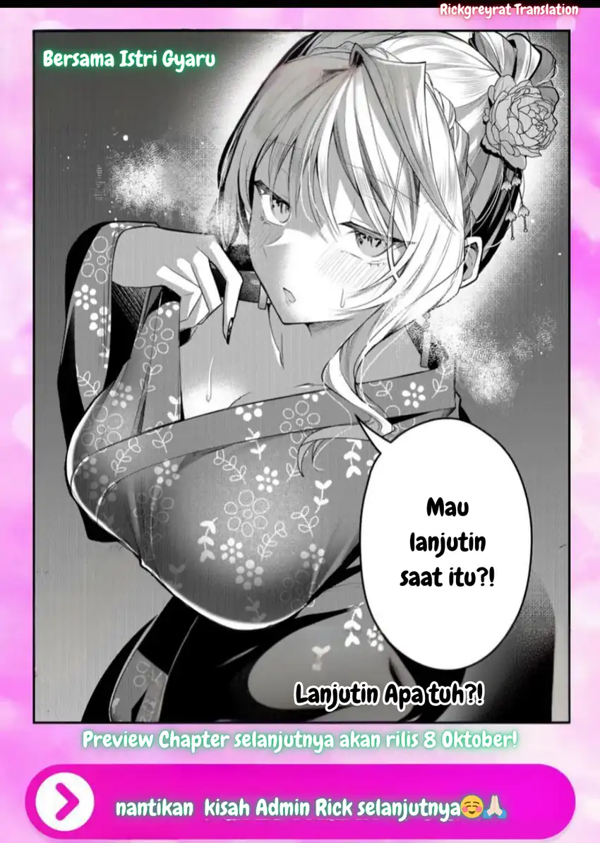 Gal Yome no Himitsu chapter 45 halaman 14