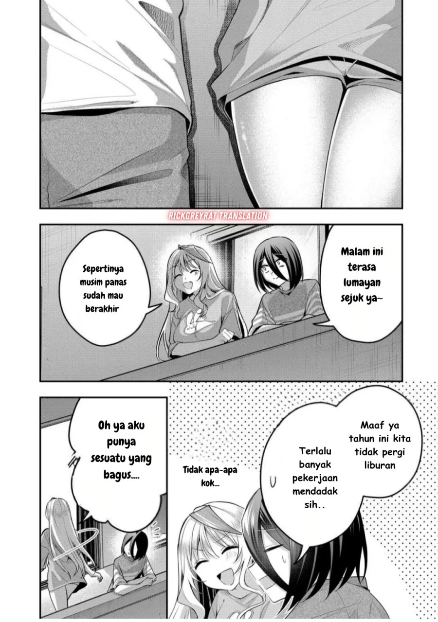 Gal Yome no Himitsu chapter 46 halaman 3