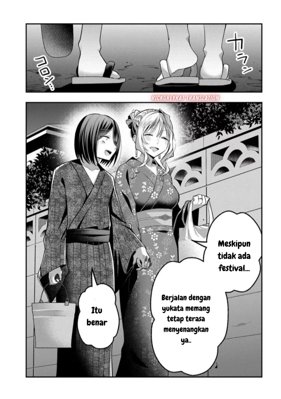 Gal Yome no Himitsu chapter 46 halaman 7