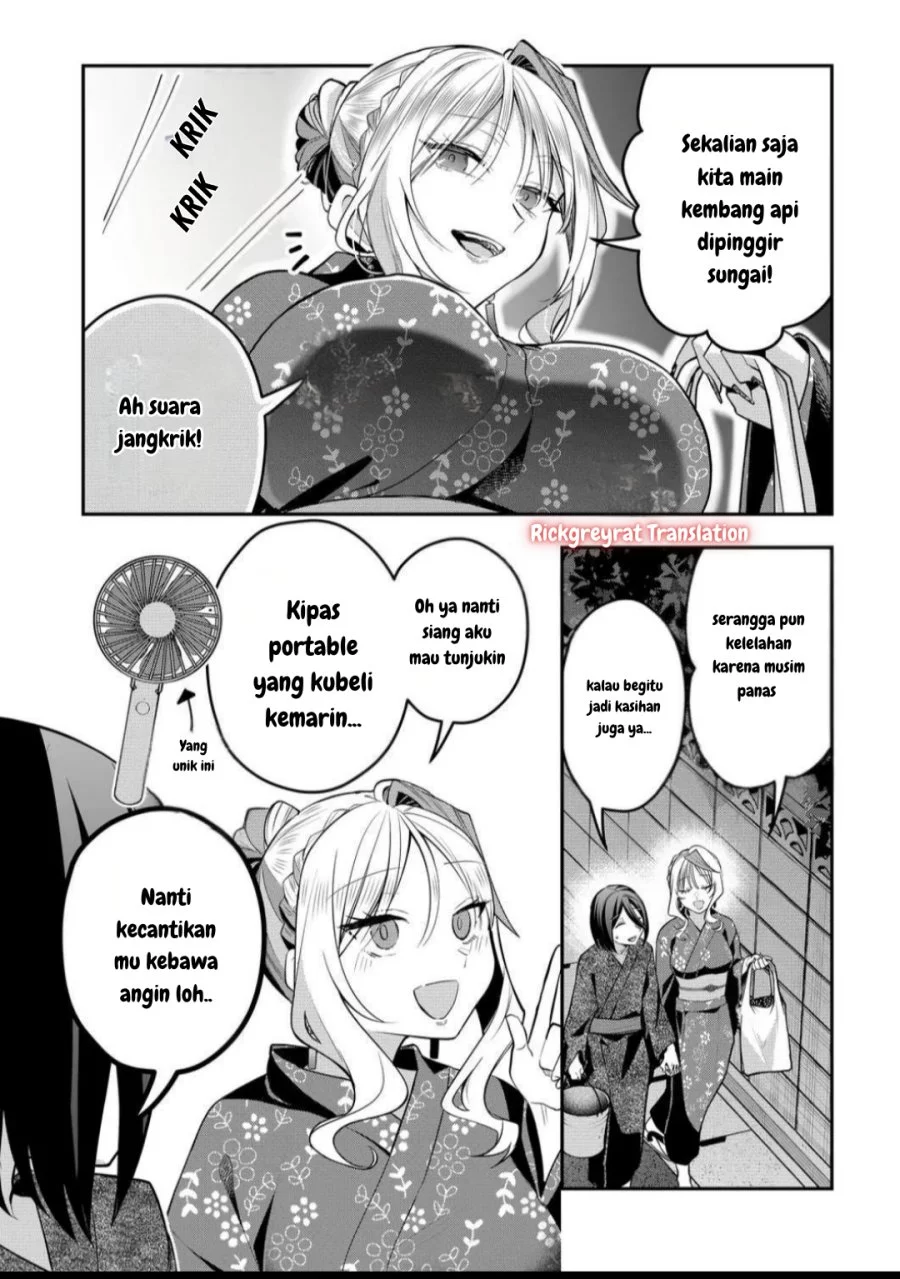 Gal Yome no Himitsu chapter 46 halaman 8