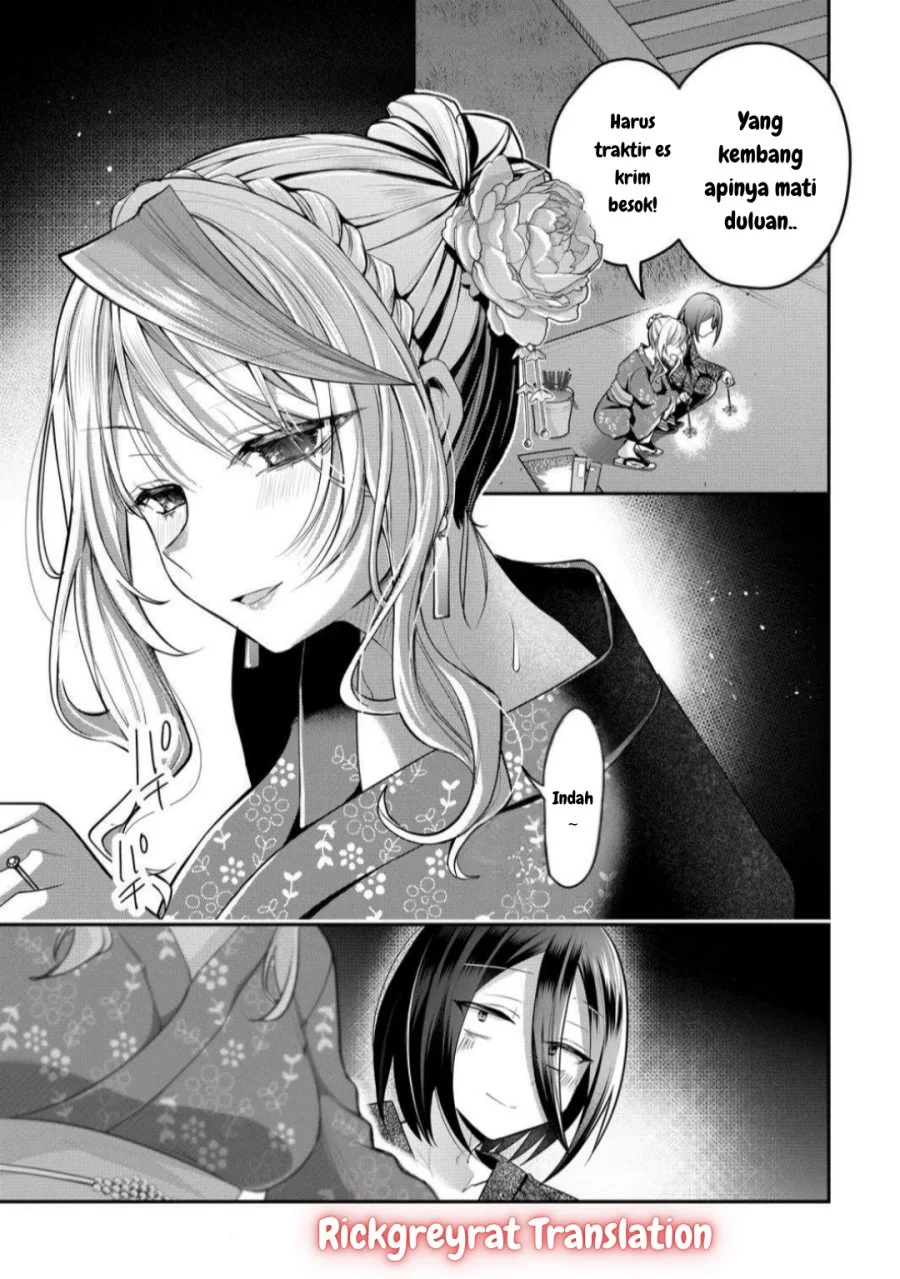 Gal Yome no Himitsu chapter 46 halaman 10