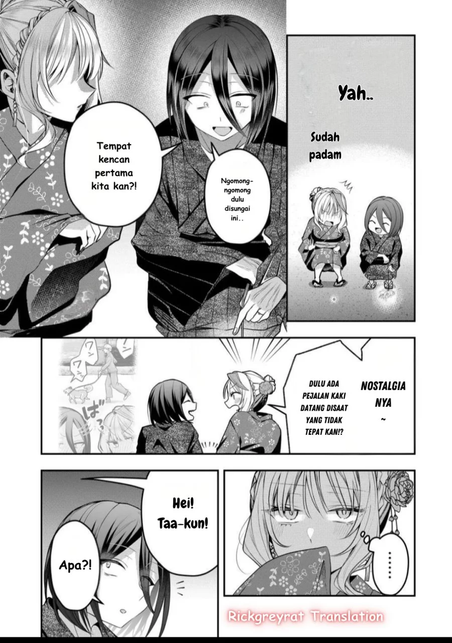 Gal Yome no Himitsu chapter 46 halaman 11