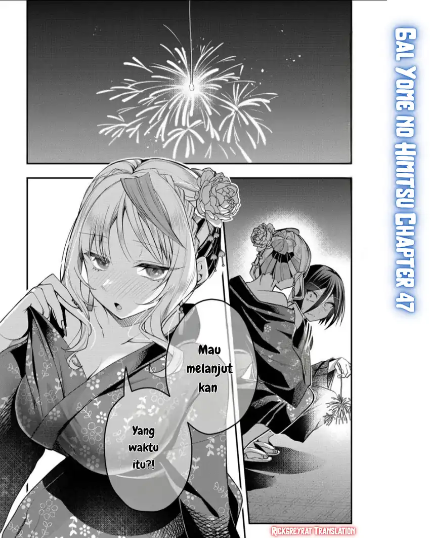 Gal Yome no Himitsu chapter 47 halaman 2