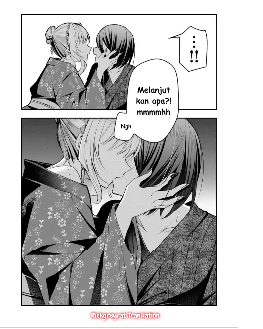 Gal Yome no Himitsu chapter 47 halaman 3