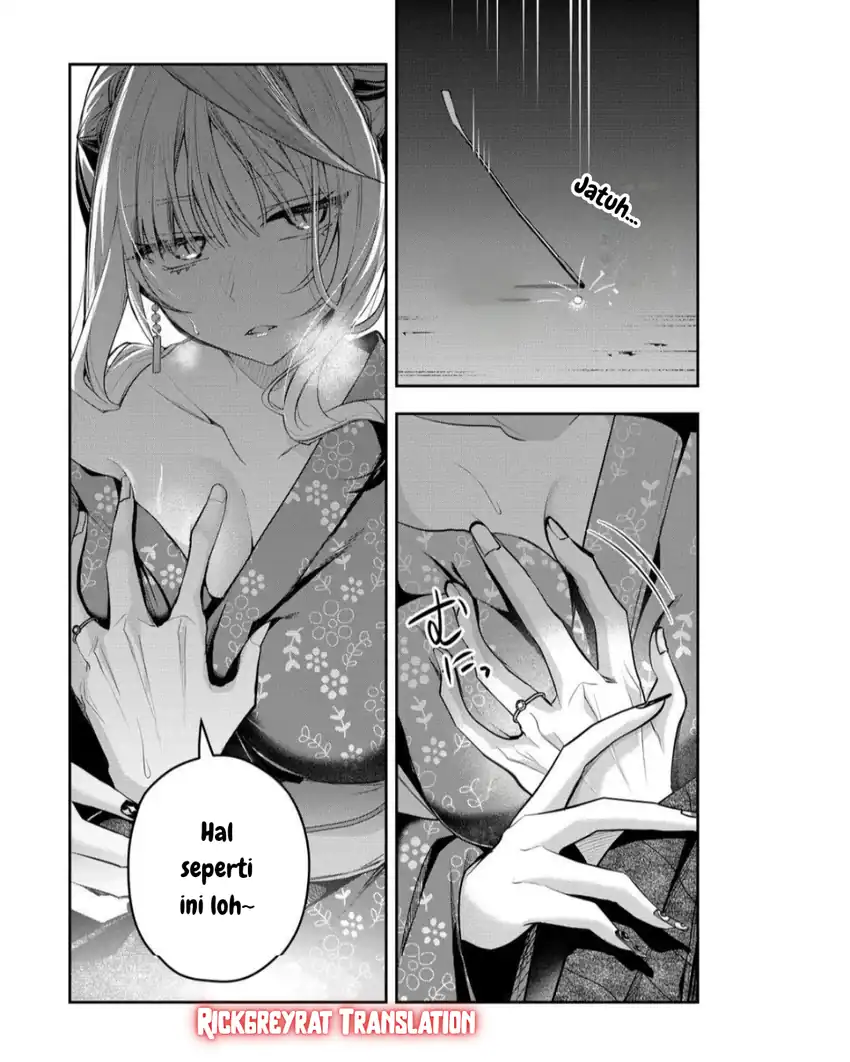 Gal Yome no Himitsu chapter 47 halaman 4