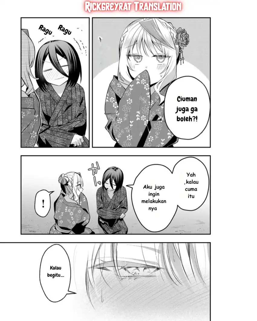 Gal Yome no Himitsu chapter 47 halaman 6