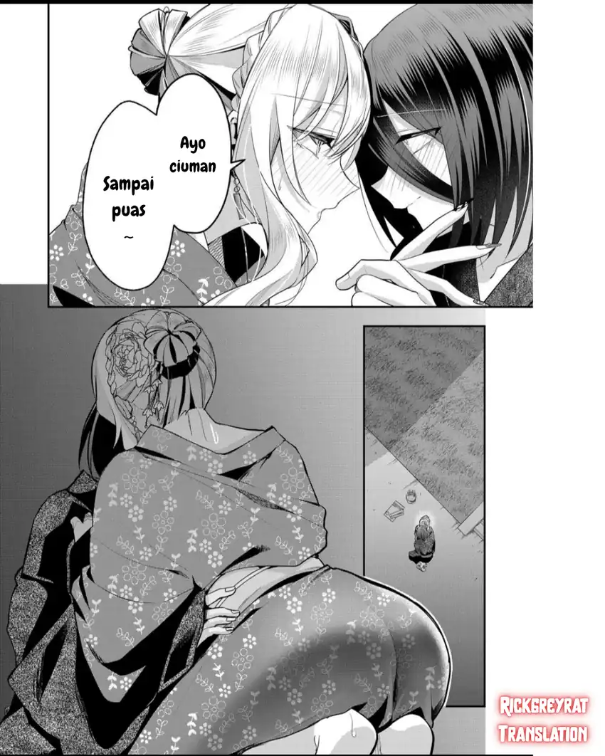 Gal Yome no Himitsu chapter 47 halaman 7
