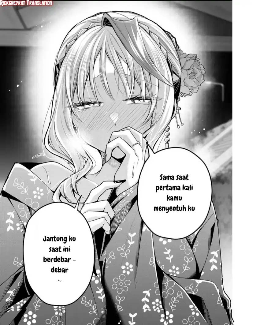 Gal Yome no Himitsu chapter 47 halaman 10