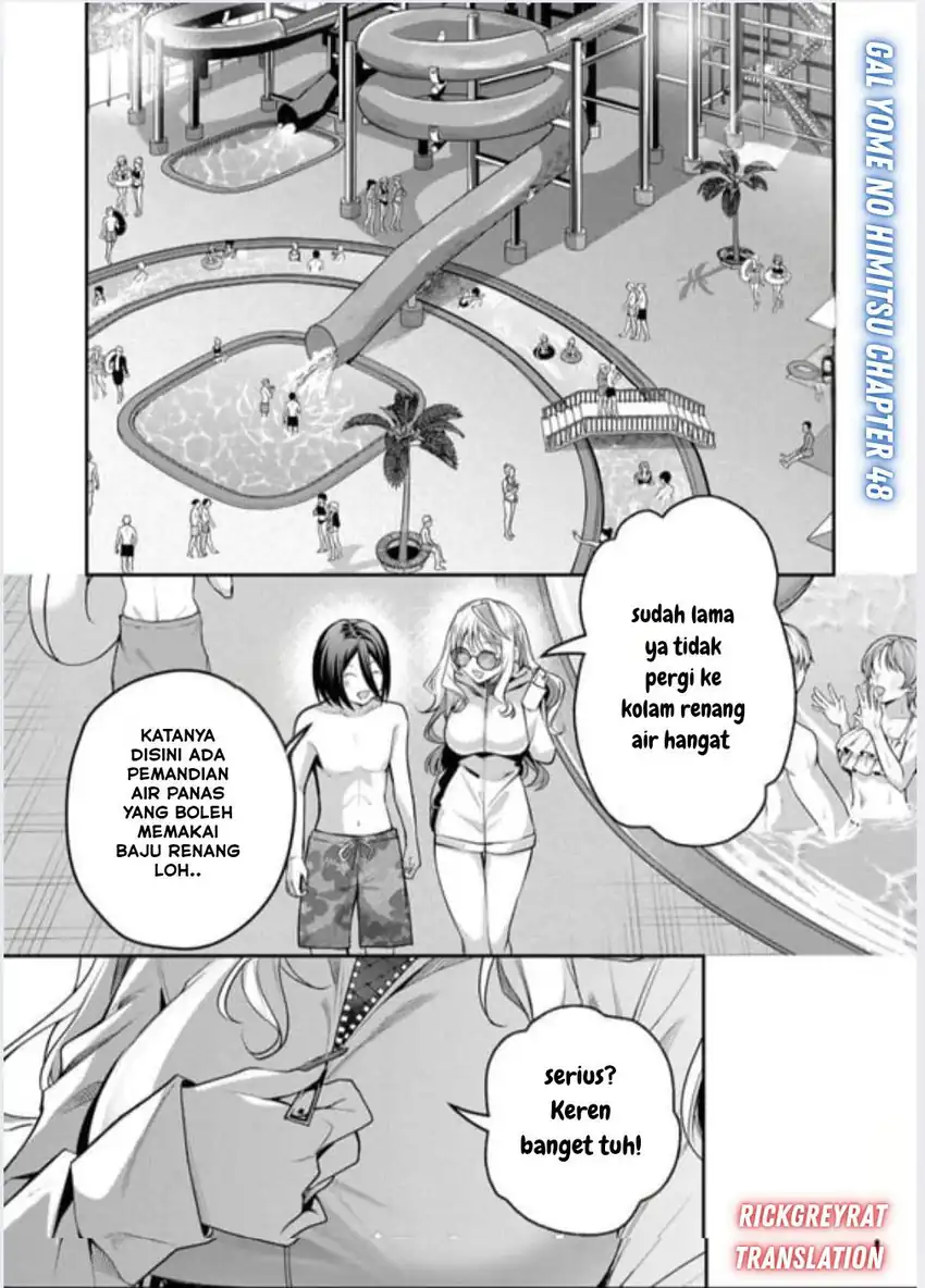 Gal Yome no Himitsu chapter 48 halaman 2