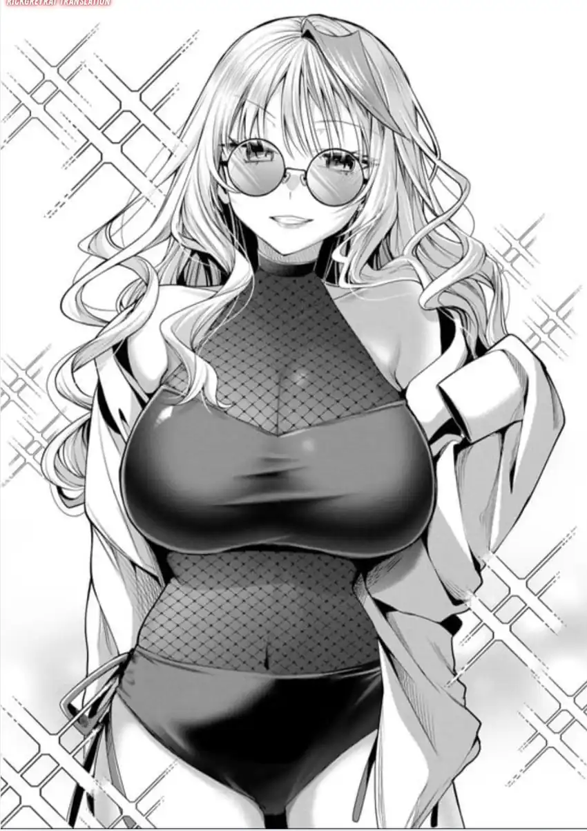 Gal Yome no Himitsu chapter 48 halaman 3