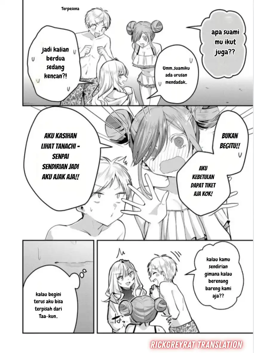 Gal Yome no Himitsu chapter 48 halaman 9