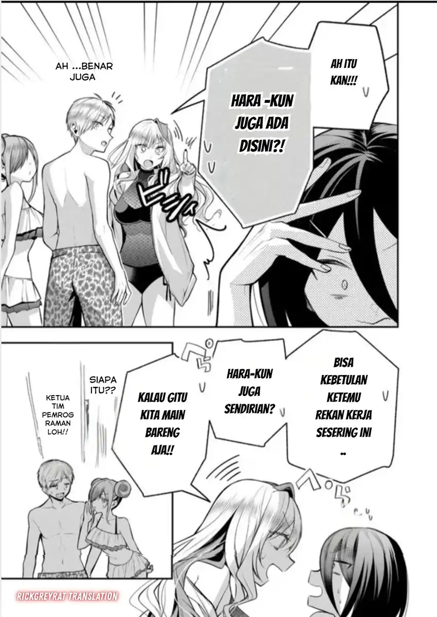 Gal Yome no Himitsu chapter 48 halaman 10