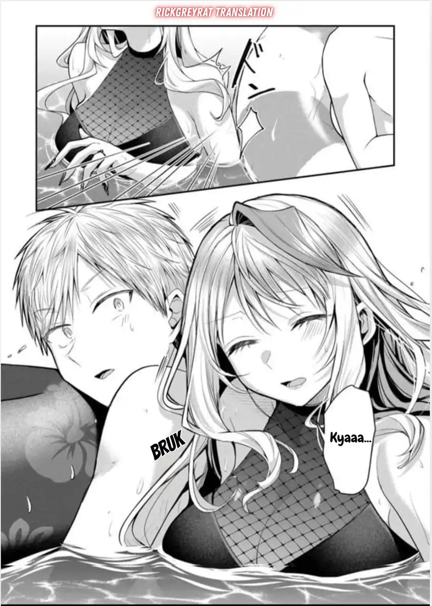 Gal Yome no Himitsu chapter 48 halaman 12