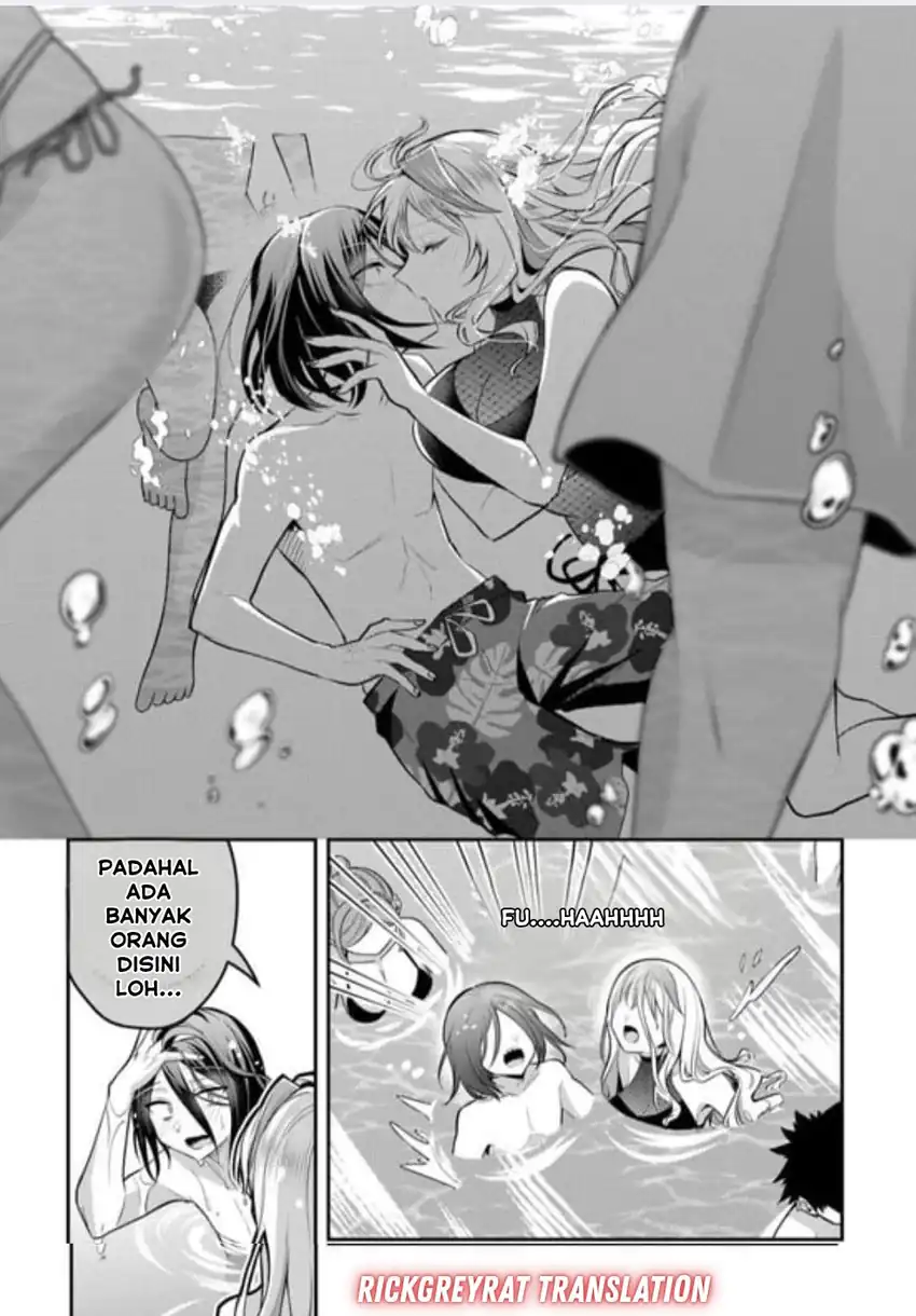 Gal Yome no Himitsu chapter 48 halaman 15