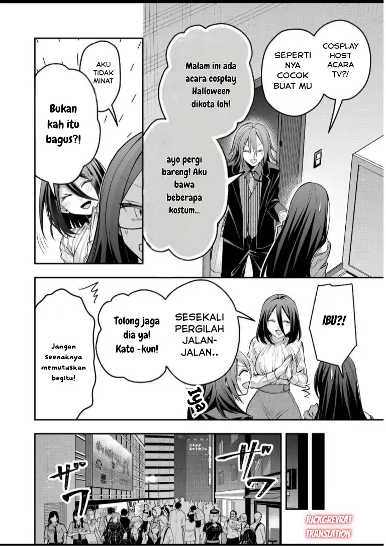 Gal Yome no Himitsu chapter 49 halaman 7