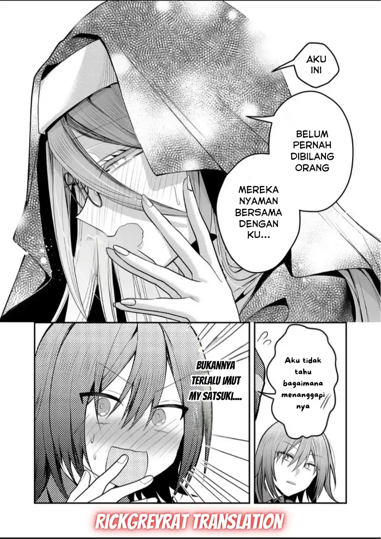 Gal Yome no Himitsu chapter 49 halaman 10