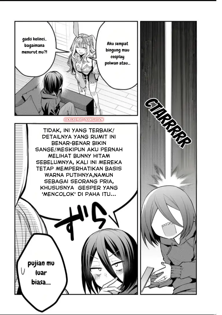 Gal Yome no Himitsu chapter 49 halaman 13